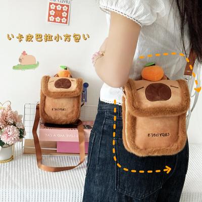 Desenho animado fofo capivara laranja boneca bolsa mensageiro peluda pequena bolsa quadrada fofa capivara bolsa para guardar celular