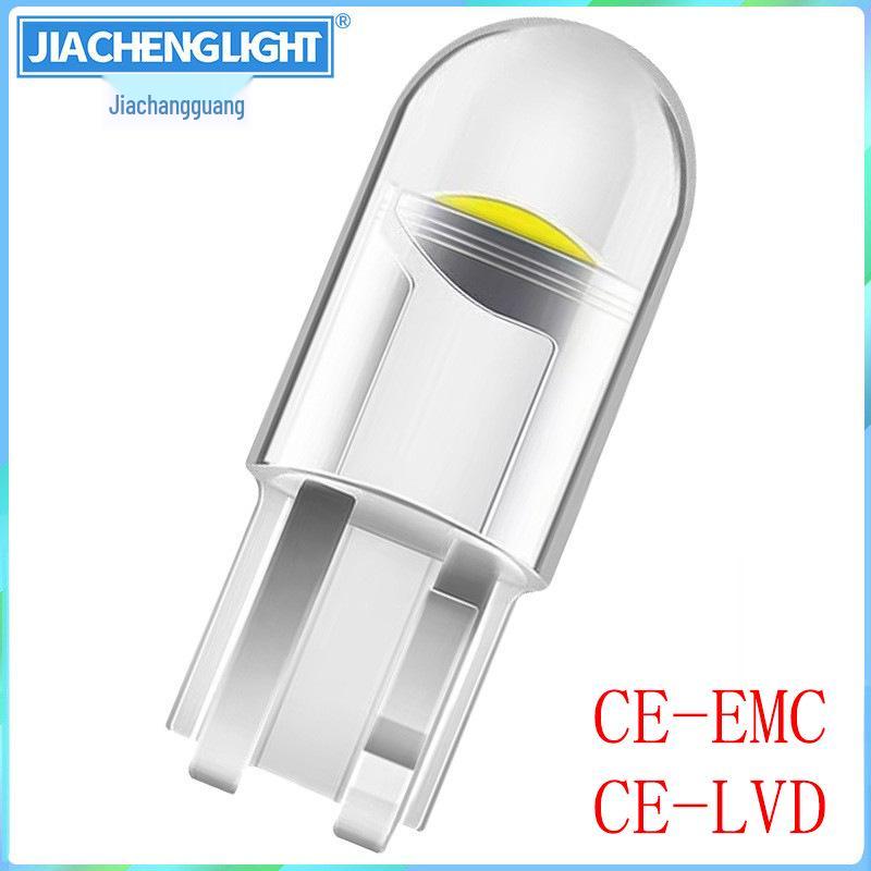 T10 12V COB LED High-Brightness License Plate & Tail Light for Motorcycle/Car 12V Pink