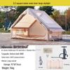 6.3 Sqm Inflatable Tent: Rainproof, Sunproof, Portable for Outdoor Camping & Picnics.