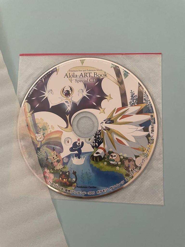 [USED] Pokémon Art Book 3-Book Set Official Pre-order Bonus