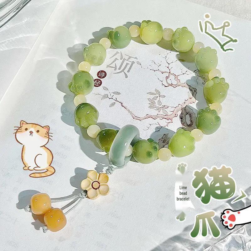 Bodhi Root Cat Paw Bracelet for Sweet Girls