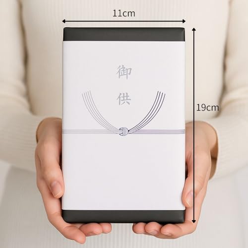 Koya Reiko Räucherstäbchen, Geschenk-Räucherstäbchen, Kleine Paulownia-Holzschachtel mit buddhistischem Geschenkanhänger (Kartongröße: 11cm x 19cm)