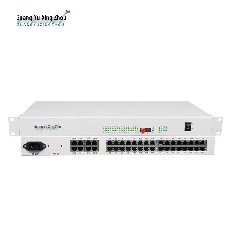 GY-16P8FE Telephone Optical Transceiver
