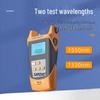 Shanze Fiber Optic Light Source & Power Meter
