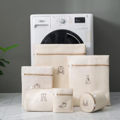 Bolsa de lavandería para ropa sucia Malla fina Bordado beige Espesar Bolsas de lavado Set de lavandería Para lavar Bolsa de almacenamiento de viaje