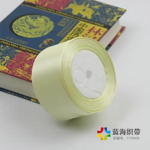 25yards/Roll (22 Meters) 50mm Solid Color Satin Ribbons for Wedding Birthday Party Gift Wrapping Xmas Festival DIY Crafts Ribbon