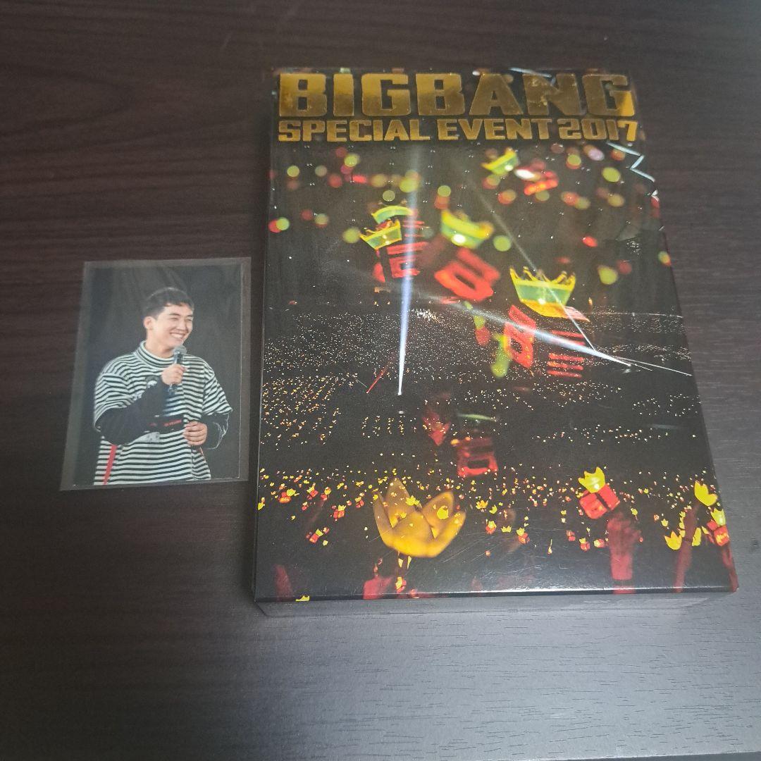 

[USED] BIGBANG SPECIAL EVENT 2017 BLU-RAY with trading card