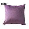 High-density Velvet Pillow Cover Solid Color Cover, Soft Plush Throw Case, 17.7x17.7 Inch Directional Smooth Cushion for Sofa, Bed, Office, Cozy Home