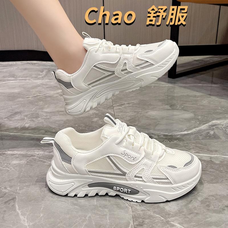 New spring casual sports shoes platform-soled lace-up dad shoes soft-soled running shoes lace-up non-slip student shoes