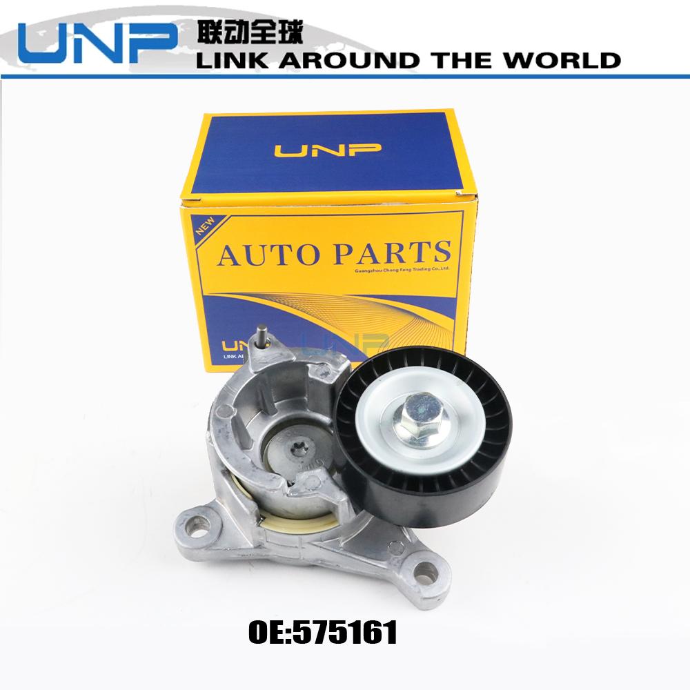 

OEM 575161 96362074 Belt Tensioner Pulley for Peugeot 407/SW/2.2/2004-2005 307/CC/2003-2005 406 607 807 Citroen C4/C5/C8 XSARA 1 pcs