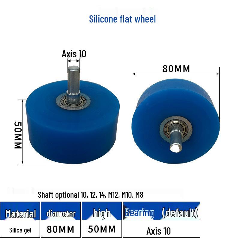 High-Temperature Silicone Roller for Laminating & Edge Banding Machines