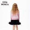 little MO&Co. 100% Wool Kids' Animal Print Sweater