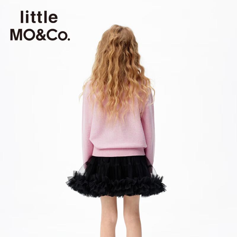 little MO&Co. 100% Wool Kids' Animal Print Sweater