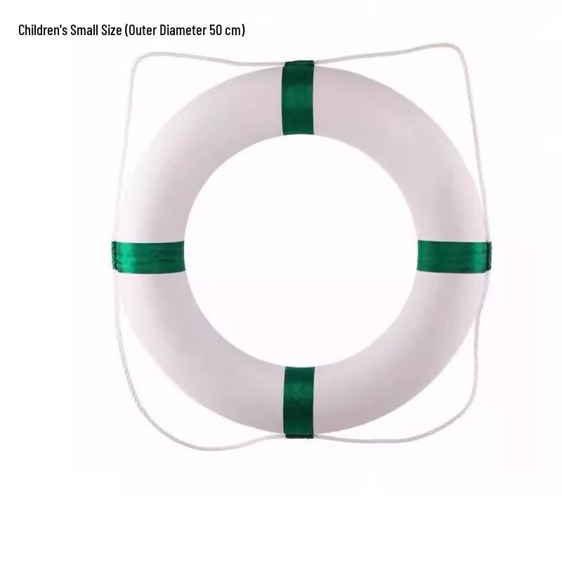 Mediterranean Decorative Lifebuoy Ring 50cm Outer Diameter