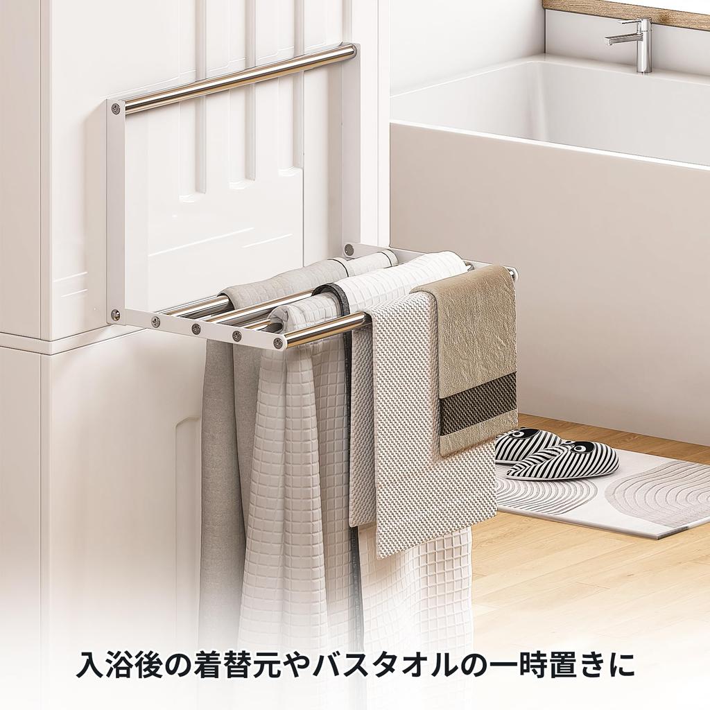KKECHR Magnetic Folding Storage Shelf for Washing Machines and Refrigerators