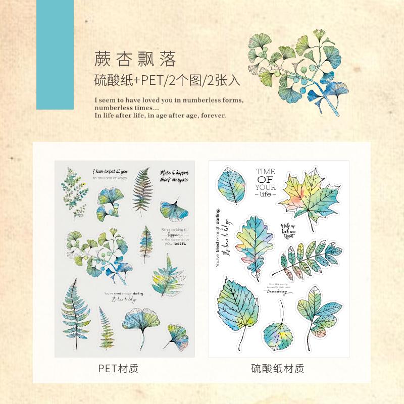 30pcs Kawaii Stationery Stickers Flower Garden Junk Journal Planner Decorative Mobile Sticker Scrapbooking DIY Craft Sticker