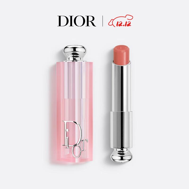 

Dior Addict Lip Glow Color Reviver Lip Balm