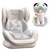 10cm Plüsch Autositz, Grau, Plüschkleidung, Kigurumi, Accessoires, Otaku-Aktivitäten, Puppe, Maskottchen, K-Pop-Puppe, Kostüm [Gebraucht]