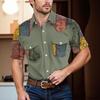 Men'S Fashionable Lapel And Shoulder Length Short Sleeved Casual Top