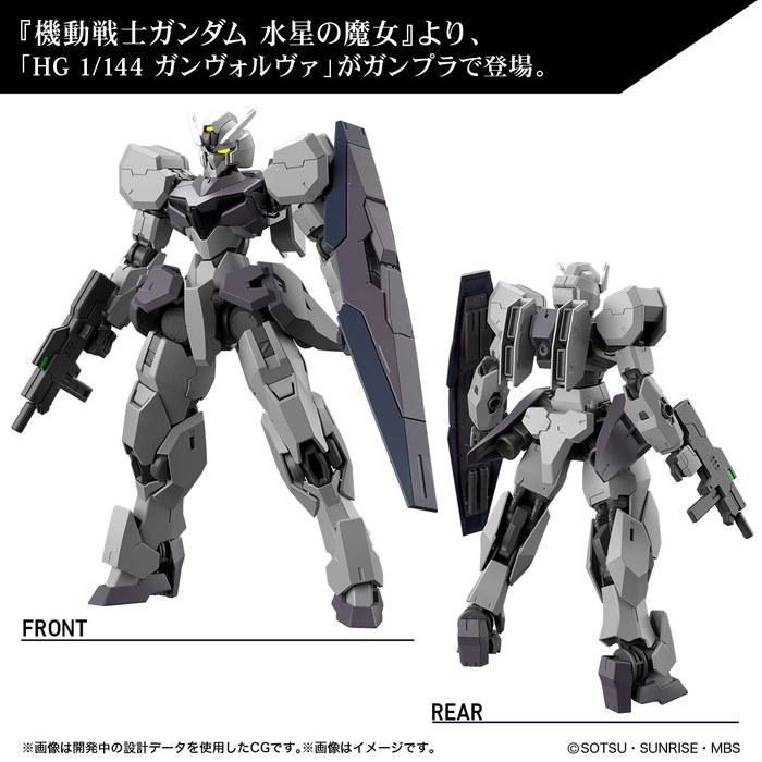 BANDAI SPIRITS HG Mobile Suit Gundam: The Witch from Mercury Gunvorva 1/144 Scale Multicolor Model Kit (1 count)