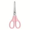 1pc Stainless Steel Round-Tip Scissors with Sharp Blades - Precision Cutting for Paper & Fabric,Multi-Purpose Home & Office Use