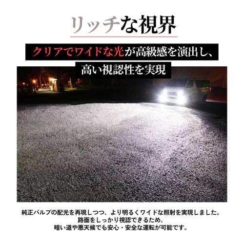 HID Shop H4 LED Hovedlys 68400cd (Candela) [65W HID-klasse lysstyrke] Eksplosiv hvit 6500k kjøretøyinspeksjonskompatibelt sett med 2 Q-serier