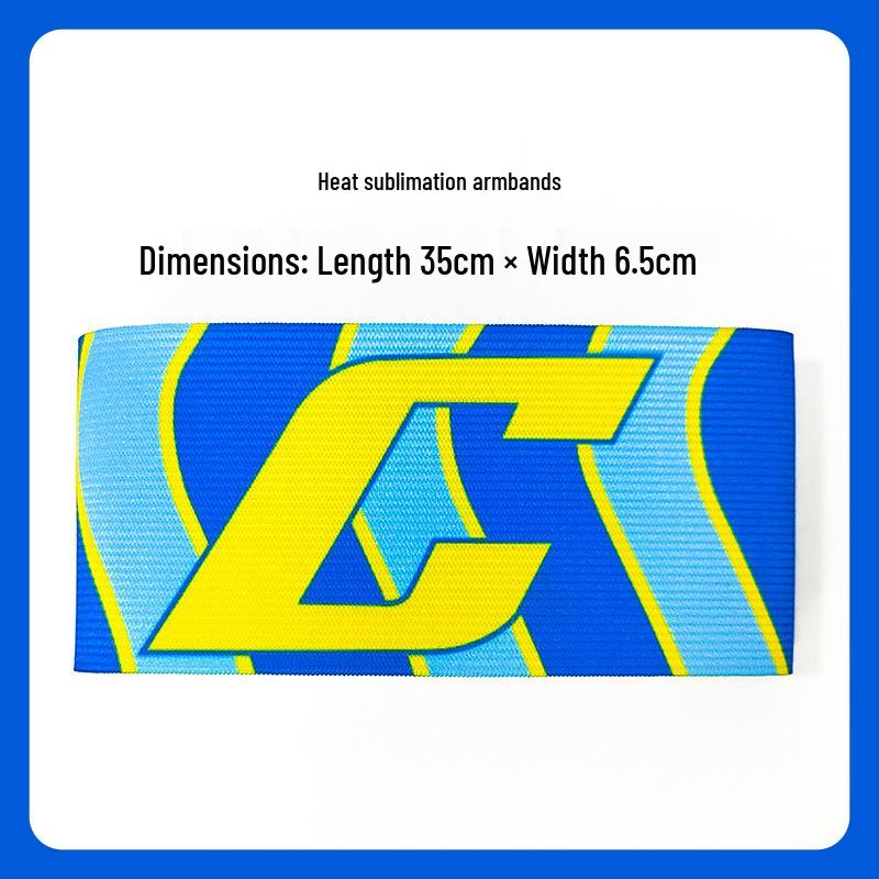 Custom Captain Armband: World Cup, Argentina, Real Madrid, Barcelona, AC Milan Team Magic Sticker