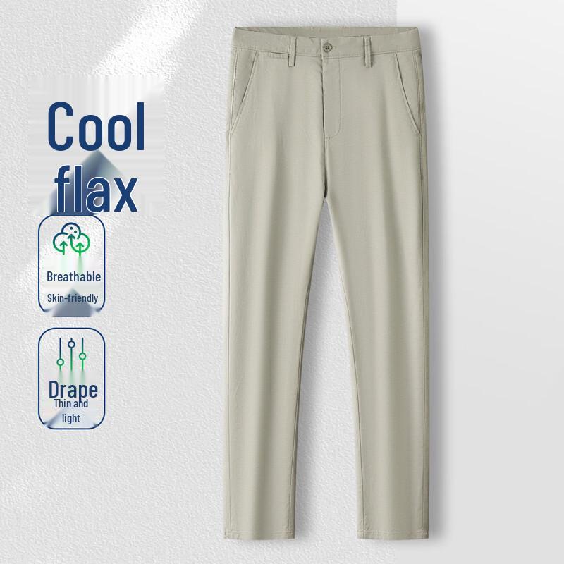 MONTAGUT Ice-Cool Linen Blend Casual Pants