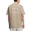 Adidas GFX SHORT SLEEVE T SHIRT T Shirt Men's White Umber Brown KF0126