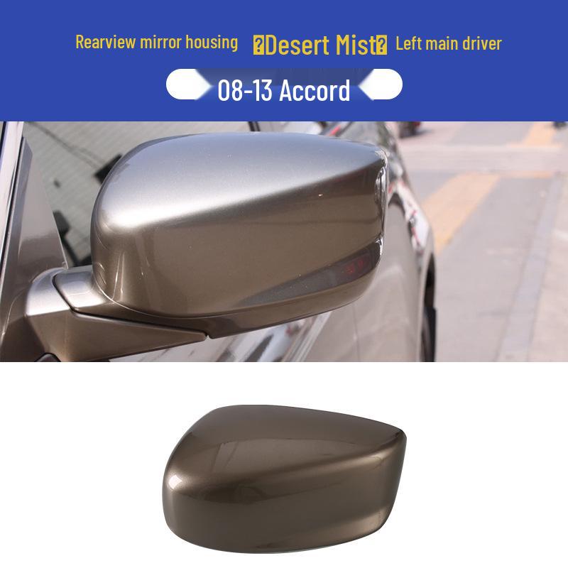 08-13 Honda Accord Корпус зеркала заднего вида и рамка линзы в сборе