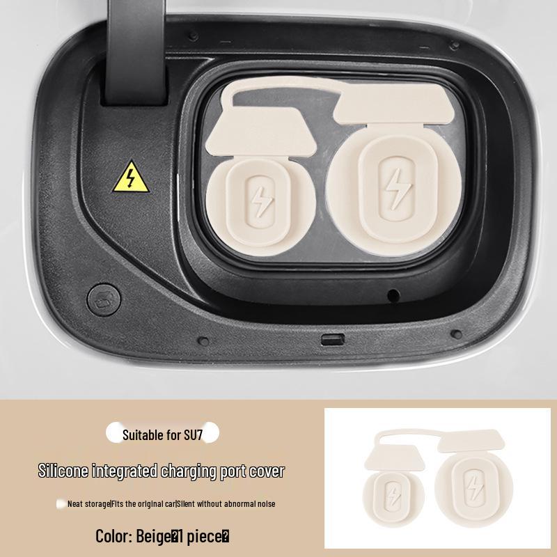 Xiaomi SU7 Magnetic Waterproof Silicone Charging Port Protector