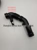 Golf Touran Seat Intake Pipe 1K0129684AE/AG/AA