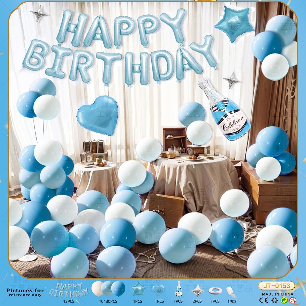 Decorations Scene Arrangement Background Wall Dress Up High Sense Boyfriend Birthday Balloon Party Package Set