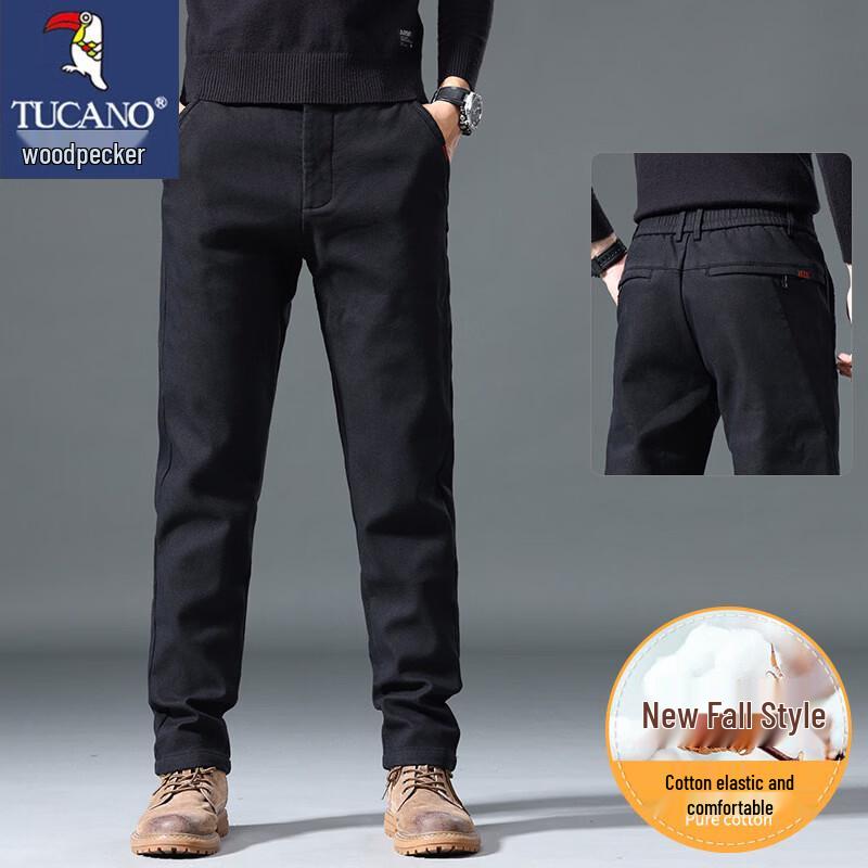TUCANO Men's Thickened Fleece-Lined Straight-Leg Casual Pants
