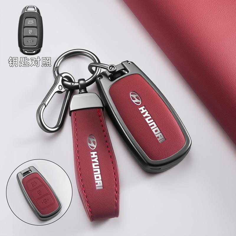 Zinc Alloy Metal Car Key Case For Hyundai I30 Ix35 Kona Encino Solaris Azera Grandeur Ig Accent TM Palisade Santa Fe Accessories XX1