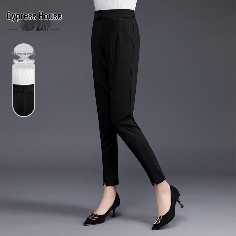 

Sibaishe Women s High-Waist Slimming Harem Pants S