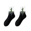 5 Pairs of Men's New Autumn Deodorizing Sports Basketball Drum Pure Cotton Socks