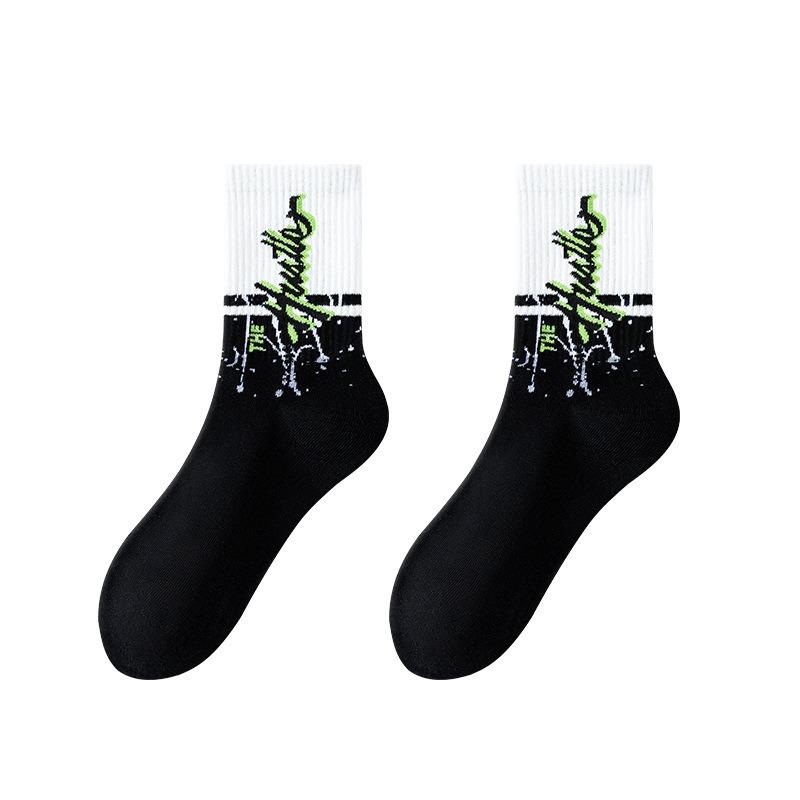5 Pairs of Men's New Autumn Deodorizing Sports Basketball Drum Pure Cotton Socks