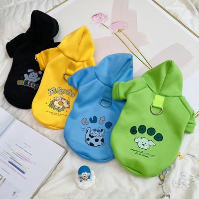 Super süßer Katzen- und Hundepullover Haustier Cartoon Waffel Frühling und Herbst Pullover Stil Cartoon Druck Herbst und Winter