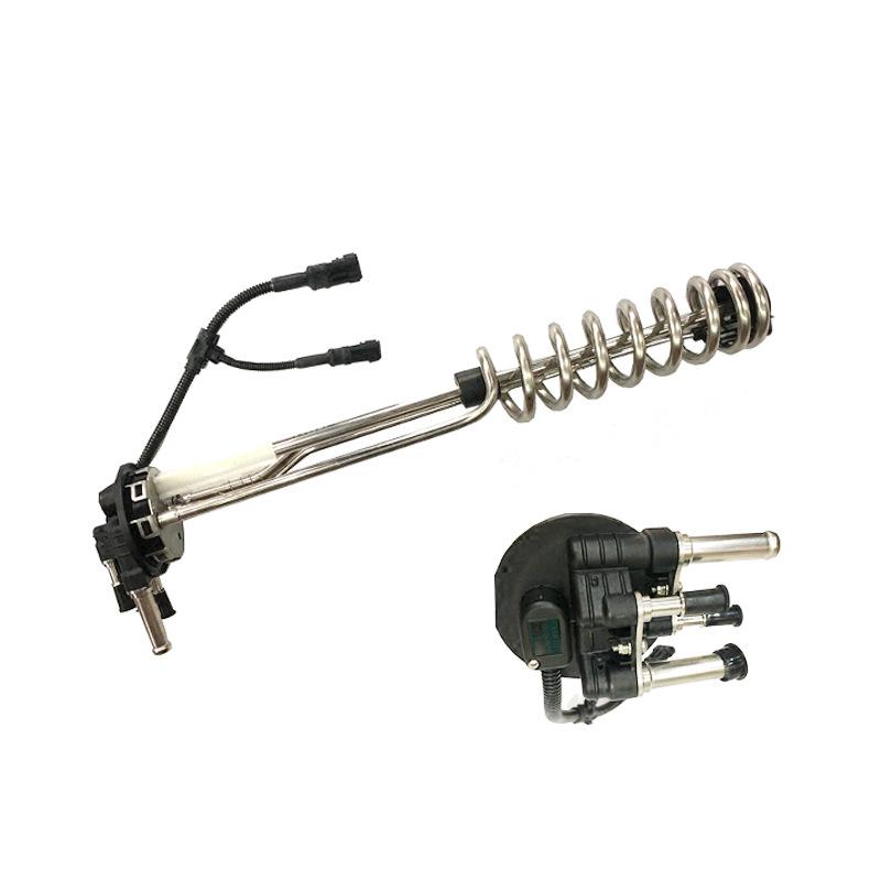 DeLonghi Urea Tank Level Sensor Compatible Replacement JS51415 DTKA-625 DZ95259740301