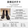 New retro Martin boots women's autumn and winter thick heel short boots women's versatile thin boots casual women's boots trend