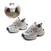 New Dad Shoes Women's 2025 Spring Thick-soled Heightening Sports Shoes Women's Versatile Retro Women's Shoes High-value Casual Shoes