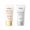 Vita Capsule Anti-Aging Sun & Essence Sun Duo SPF50+ PA++++