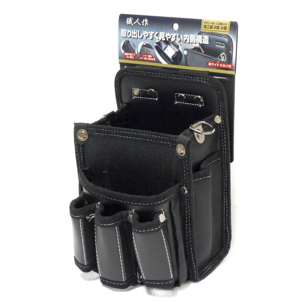 Craftsman-made 2-tier Small Electrician Bag with Tool Holder STC-100