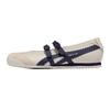 MEXICO 66 Flade Mary Jane Sko Dame Beige 1182A678-200