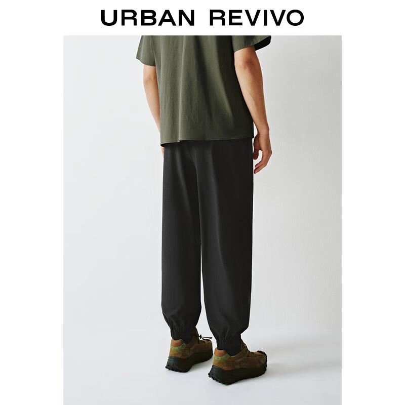 UR Men's 2025 Spring Casual Drawstring Joggers