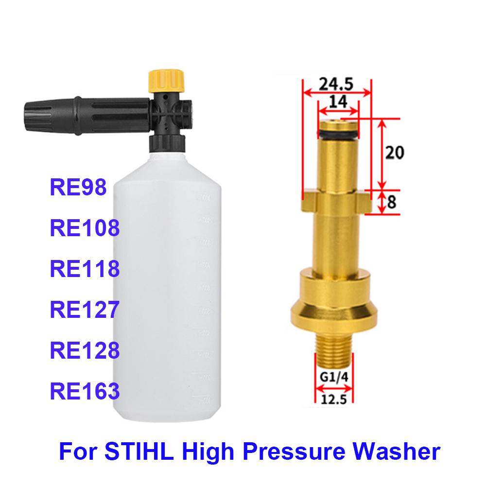 

Пенная насадка для мойки высокого давления City Wolf для STIHLE RE98 RE108 RE118 RE127 RE128 RE163 Аксессуары для мойки автомобилей