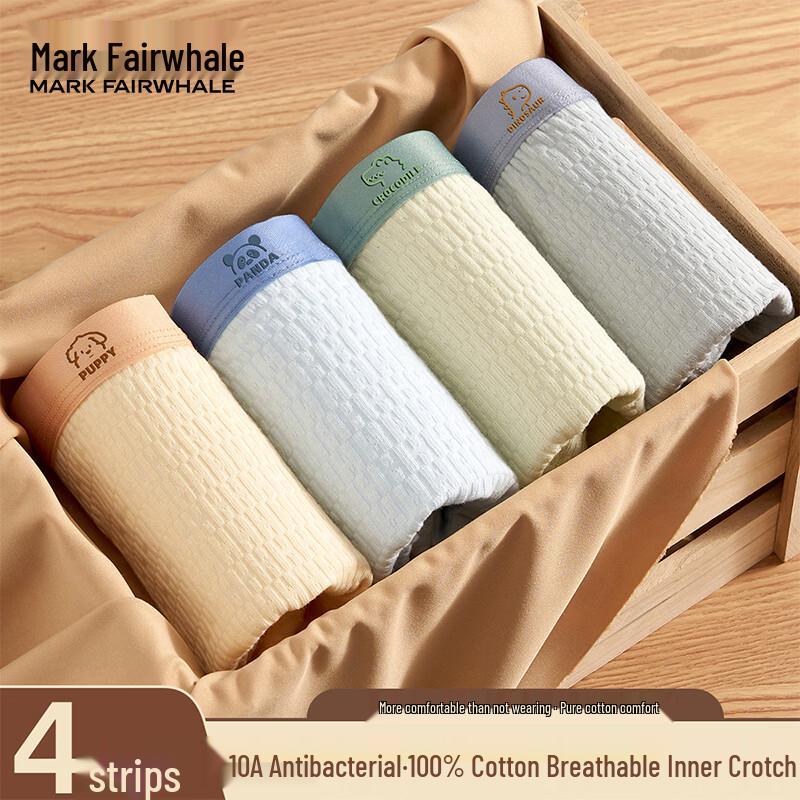 Mark Fairwhale Boys  Pure Cotton Boxer Briefs XL