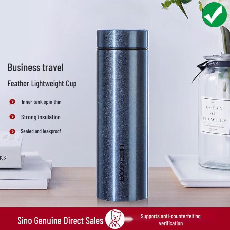 XINUO 316 Stainless Steel Portable Thermos Cup