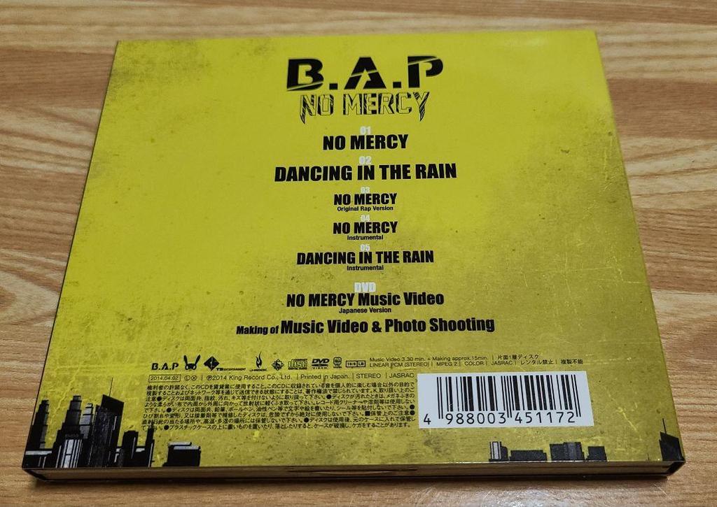 [USED] NO MERCY (Type-A)